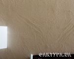 spl_265
